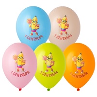 1103-3296 Шар с рис 14" 1 Сентября Карандаш 5 цв