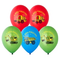 1103-3350 Шар с рисунком 14" С ДР Техника 2цв