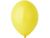 1102-0005 В 105/006 Пастель Экстра Yellow 1102-0005 В 105/006 Пастель Экстра Yellow