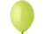 1102-0007 В 105/008 Пастель Экстра Apple Green	
