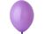 1102-0120 В 75/009 Пастель Экстра Lavender 1102-0120 В 75/009 Пастель Экстра Lavender