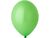 1102-0125 В 75/014 Пастель Экстра Lime Green 1102-0125 В 75/014 Пастель Экстра Lime Green