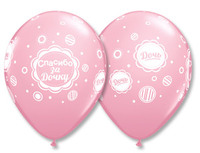 1103-1504 Шелк 11" СПАСИБО ЗА ДОЧКУ Виньетка/Q