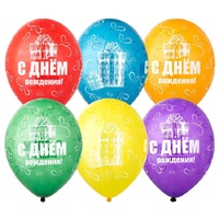 1103-3336 Шелкография кристалл 14" С ДР Подарок