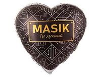 1203-0846 Г 28" MASIK ТЫ ЛУЧШИЙ