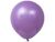 1109-0786 В 250/414 Пастель Экстра Antique Lilac 1109-0786 В 250/414 Пастель Экстра Antique Lilac