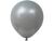 1109-0788 В 250/416 Пастель Экстра Antique Grey 1109-0788 В 250/416 Пастель Экстра Antique Grey