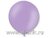 1108-0134 РА 350/009 Олимп пастель Lavender 1108-0134 РА 350/009 Олимп пастель Lavender