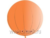 1109-0340 Гигант сфера 2,9 м оранжевый/G.