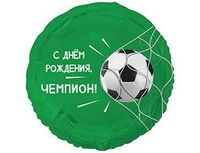 1202-4124 К 18" РУС С ДР ЧЕМПИОН Футбольный мяч