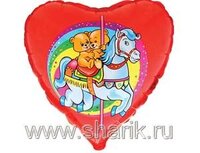 1202-0452 Ф 18" Медвежата на карусели(FM)