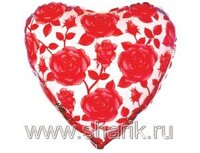 1202-0475 Ф 18" Розы розовые(FM)