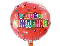 1202-2511 К 18" РУС ДР Пончик в глазури розовой