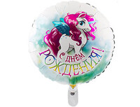 1202-2775 К 18" РУС ДР Единорог крылатый