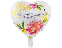 1202-2800 К 18" РУС ДР Пионы