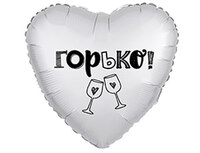 1202-2814 Р 18" РУС Сатин ГОРЬКО