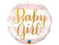 1202-3227 П 18" Baby Girl полосы розовые	
