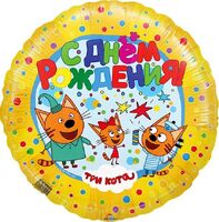  1202-2736 Ф 18" Три кота С ДР желтый/FM 