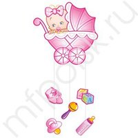 PR Подвеска С Днем Рождения Малыш розовая