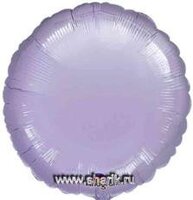 1204-0021 А Б/РИС КРУГ 18" Пастель Lilac