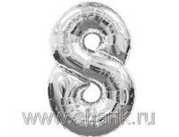 1207-0267 А ЦИФРА 8 Silver	