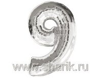 1207-1095 А ЦИФРА 9 Silver	