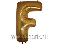 1207-1656 Г БУКВА F 40" Gold	