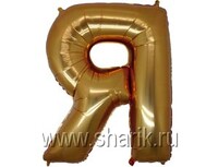 1207-1668 Г БУКВА Я 40" Gold	