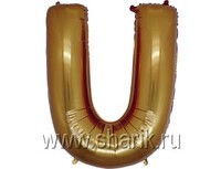 1207-1671 Г БУКВА U 40" Gold	
