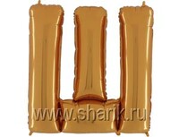 1207-1681 Г БУКВА Ш 40" Gold	