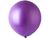  1109-0661 РА 250/009 Пастель Lavender (60см) 