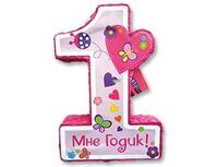 1507-1241 Пиньята 1-й ДР Девочка с лентами