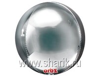1209-0038 А 3D СФЕРА Б/РИС 16" Металлик Silver