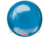 1209-0040 А 3D СФЕРА Б/РИС 16" Металлик Blue