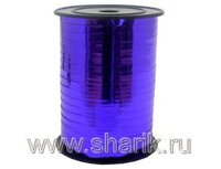 1302-0110 Лента металлизир 5ммХ230м фиолетовая
