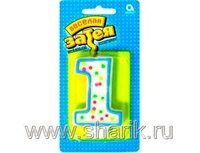 1502-0137 Свеча -цифра "1" 7,6см/A	