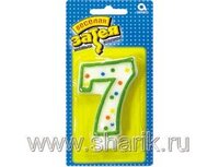 1502-0149 Свеча -цифра "7" 7,6см/A	