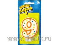 1502-0153 Свеча -цифра "9" 7,6см/A	