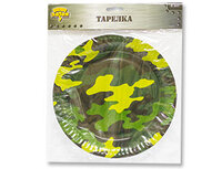1502-1991 Тарелка бум Камуфляж 23см 6шт/G