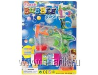 1504-0282 Игрушка с мыл пузырями Бластер светомузG	