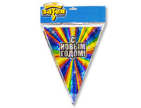 1505-0921 Гирлянда-вымп С НГ Галакт гологр 360см/G	