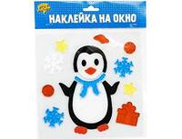 1507-1694 Наклейка гелевая на окно Пингвин/G