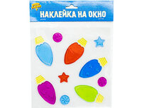 1507-1697 Наклейка гелев на окно Елочные игрушки/G