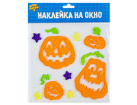 1507-1826 Наклейка гелевая на окно HWN Тыквы/G