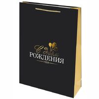 1509-2271 Пакет бум Лаконичность с тис 32х45