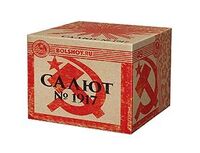 1510-0067 Батарея салютов Салют 49залпов 40сек