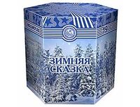 1510-0073 Батарея салютов ЗимняяСказка 19залп30сек