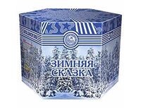 1510-0074 Батарея салютов ЗимняяСказка 37залп35сек