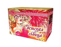 1510-0077 Батарея салютов СветскЛьвица 48залп60сек
