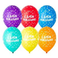1103-3405 Шелкография пастель 14" ДР Геометричный